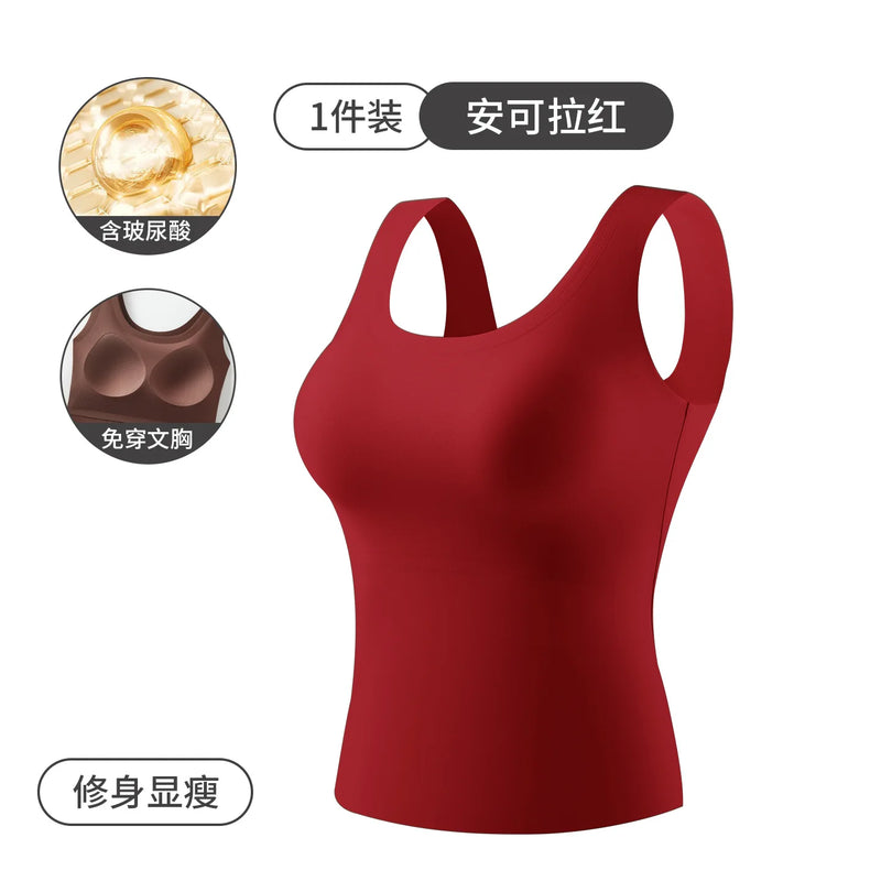 Breast Pad Sling Vest Women's Ice Silk Seamless Bra Integrated Anti-light Large Size Cool Bottoming Shirt One Piece Pajamas Top