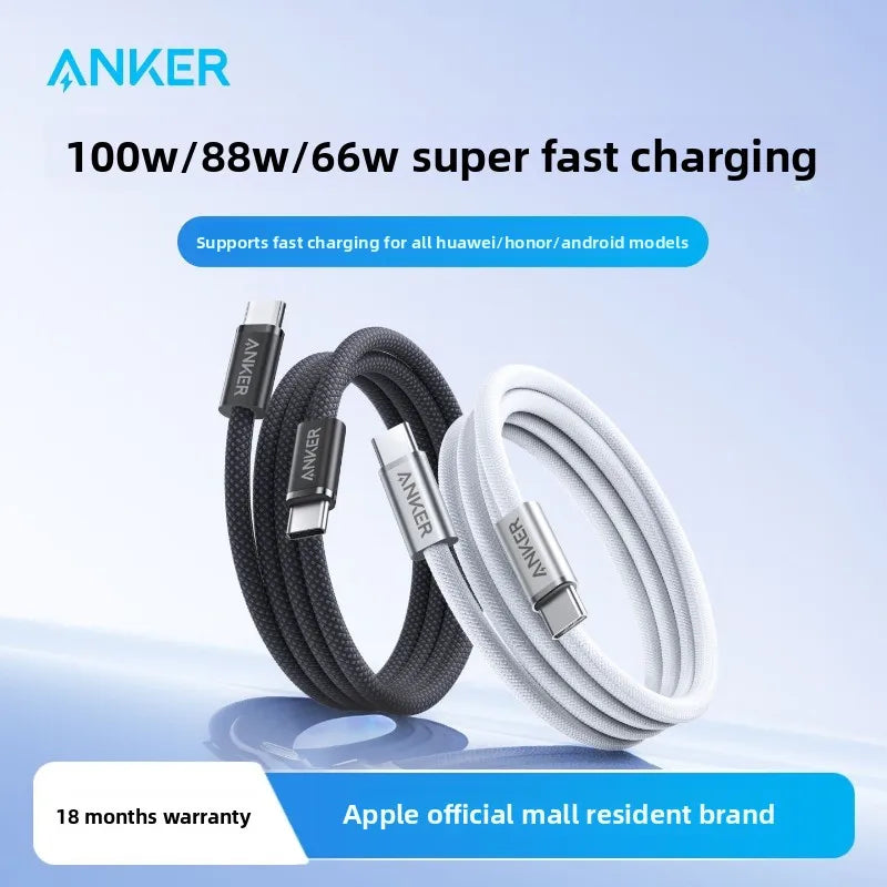 ខ្សែសាក ANKER 140W Dual Type-C PD Fast Charging ខ្សែសាកទិន្នន័យ CC Certified USB-IF ស័ក្តិសមសម្រាប់ Apple 17 និង Android Huawei