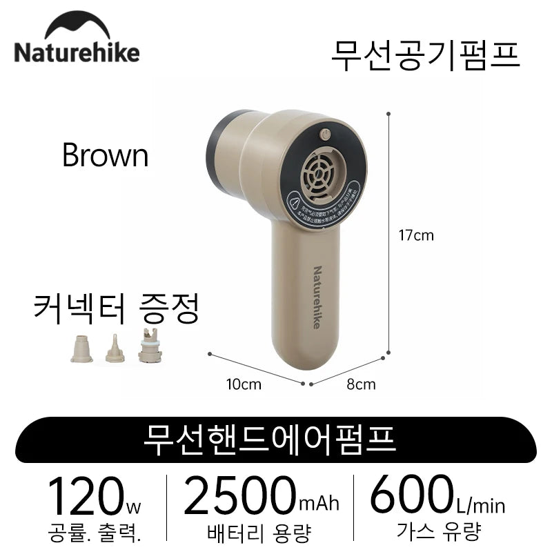 Naturehike Wireless Handheld High Efficiency Inflatable Mattress Pump Camping Travel High Power Portable Air Pumps
