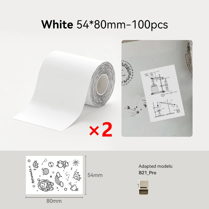 NiiMbot 300 DPI B21 Pro Thermal Printer Cardboard Label High-definition Photo Printing Sticker Photo Paper With Adhesive Backing