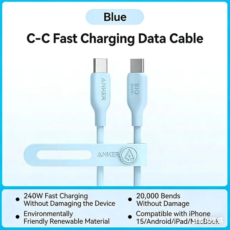 ខ្សែសាកទិន្នន័យ ANKER USB C ទៅ USB C 5A 240W PD ខ្សែសាកលឿនមិនប៉ះពាល់ដល់បរិស្ថាន សម្រាប់ iPhone16 MacBook iPad