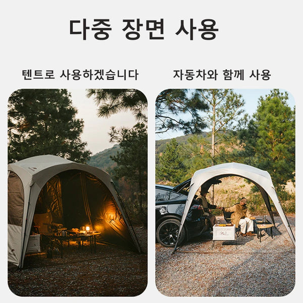 តង់បោះតង់ Naturehike សម្រាប់ក្រៅផ្ទះ តង់សម្រាប់ធ្វើដំណើរជាលក្ខណៈគ្រួសារ តង់សម្រាប់ចតឡាន តង់សម្រាប់មនុស្ស ៤ នាក់ បើកដោយស្វ័យប្រវត្តិ និងនេសាទបានលឿន