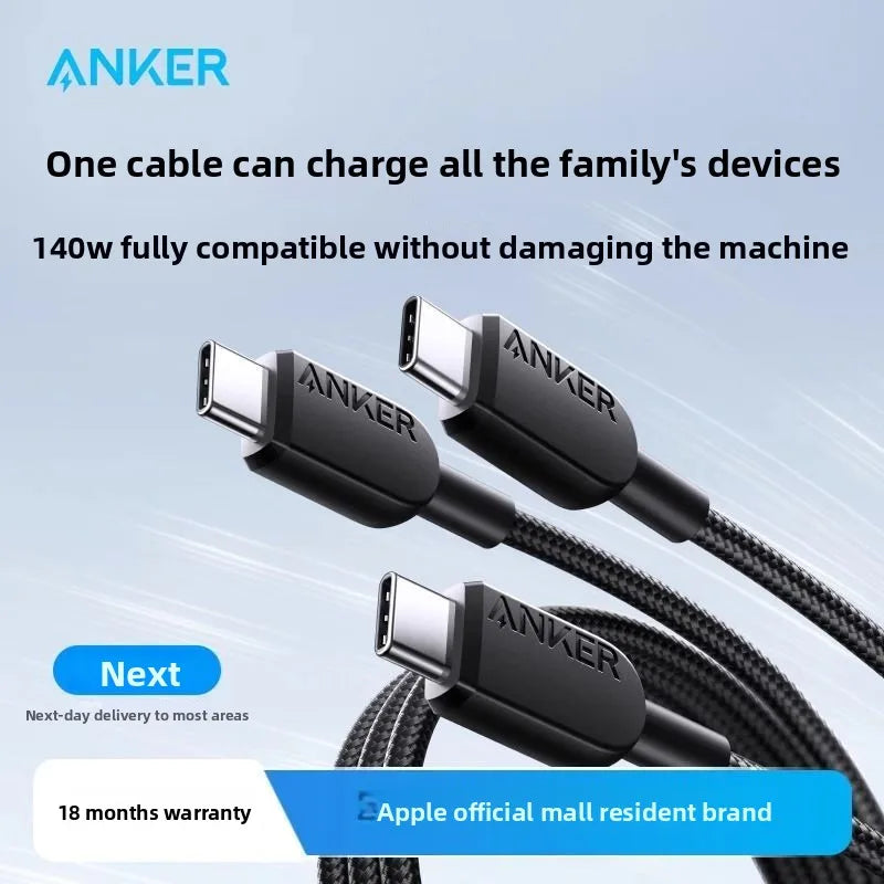 ខ្សែសាកទិន្នន័យ ANKER មួយទៅពីរក្នុងមួយ ក្បាលពីរ ប្រភេទ C ច្រើនមុខងារ សាកលឿន 140W សម្រាប់ទូរសព្ទ និងកុំព្យូទ័រយួរដៃ