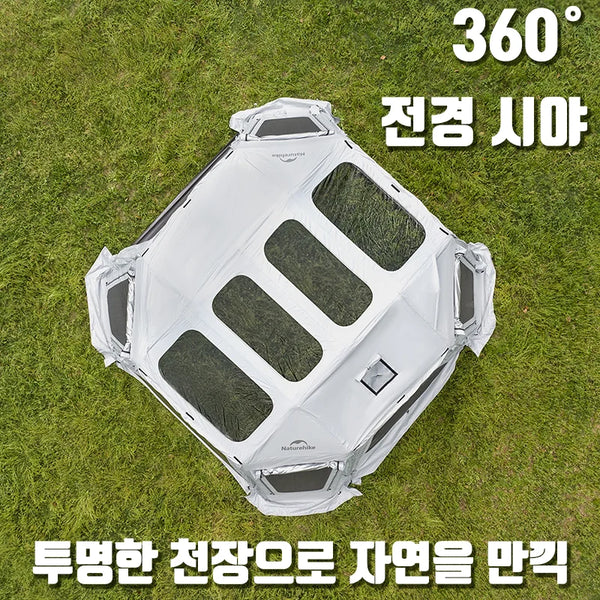 តង់ Naturehike Gen Air FL ទំហំធំ សម្រាប់រថយន្តគ្រួសារប្រណីត សម្រាប់បោះតង់ សម្ភារៈបោះតង់សម្រាប់ធ្វើដំណើរ ដំបូលបើកដោយមិនចាំបាច់ដំឡើង ឧបករណ៍ទំនើបដែលអាចពង្រីកបានរហូតដល់ 50 ម៉ែត្រ