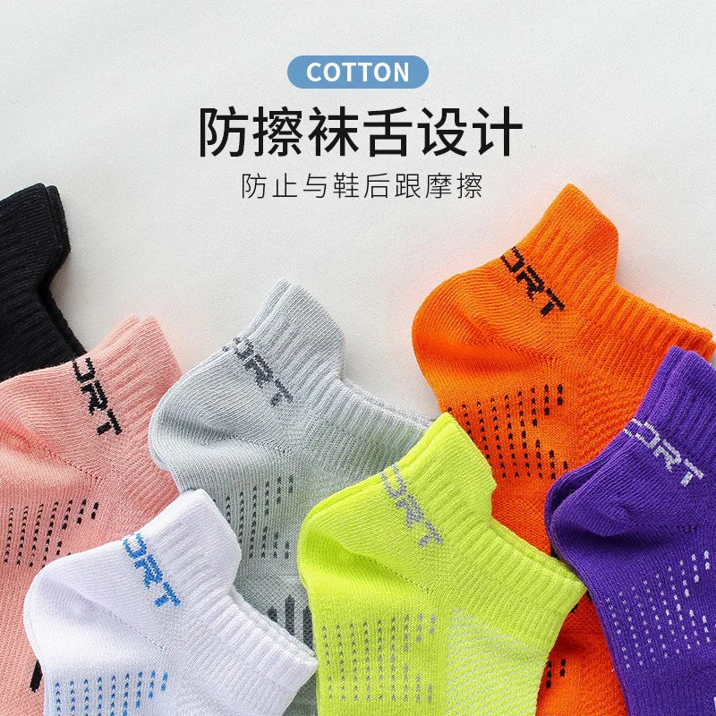 High Quality Sports Socks Breathable Non Slip Marathon Cycling Sports Socks High Elastic Tube Four Season Drying Sports Sock