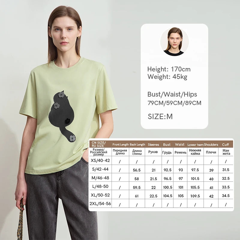 Amii Women's T-Shirt Minimalist 2026 Summer Casual Collegiate Style Slightly Elastic Short Sleeve Printed Lyocell Top 12512003