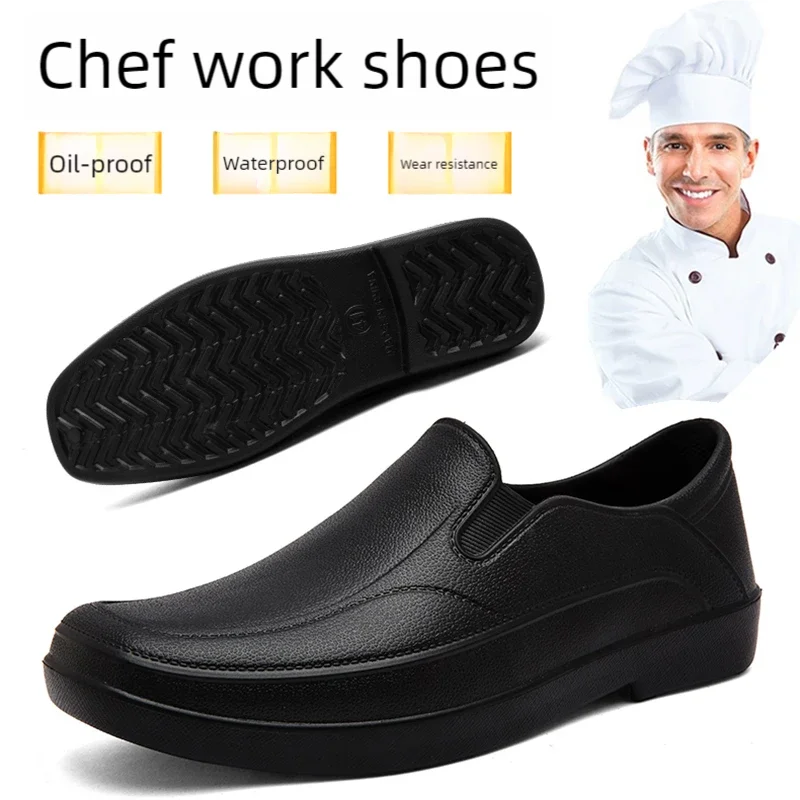 Hotel Chef Shoes Four Seasons New Waterproof Skid-proof Oil-proof Kitchen Work Shoes Men's Light EVA Outdoor Garden Rain Boots