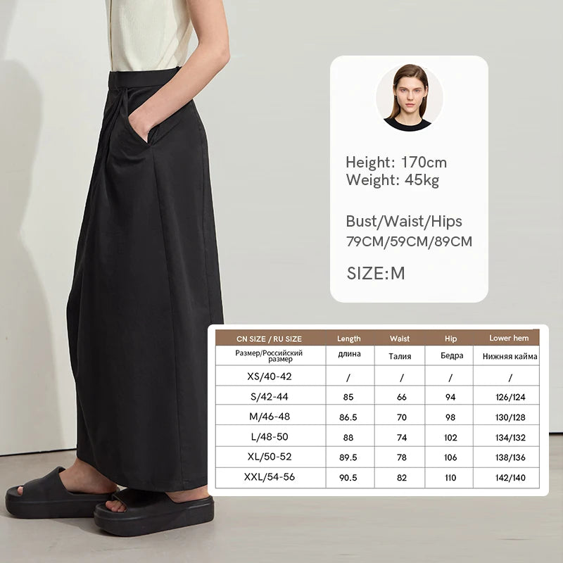 សំពត់វែងថ្មី Amii Minimalism 2025 សម្រាប់នារី រដូវក្តៅ ពណ៌ខ្មៅ រំយោល ឆើតឆាយ សម្រាប់នារីការិយាល័យ ធ្វើដំណើរ សំពត់រលុង 12542102