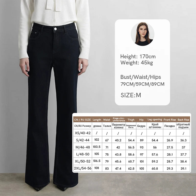 Amii Flare Jeans Cotton Slim Fit Commuter Versatile Womens Casual Long Denim Trousers 2026 Autumn Pants Woman Clothing12643091