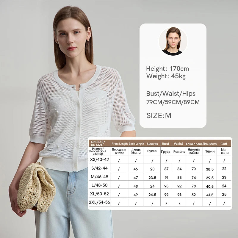 អាវយឺតការិយាល័យ AMII Minimalist Women 2025 ដៃខ្លីកមូល Jacquard រលុងប៉ាក់ Cardigan Woman Fashion 12552093