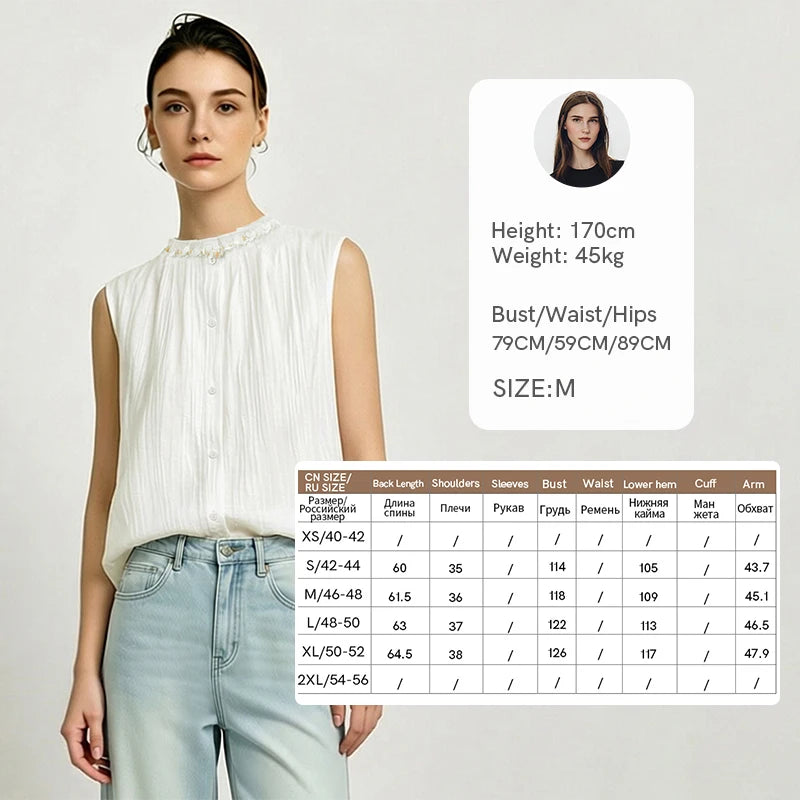 Amii Women's Shirt 2026 Summer Beaded Trim Acetate Sequin Ribbon Sleeveless Top Loose Elegant Office Women's Clothing 12622180