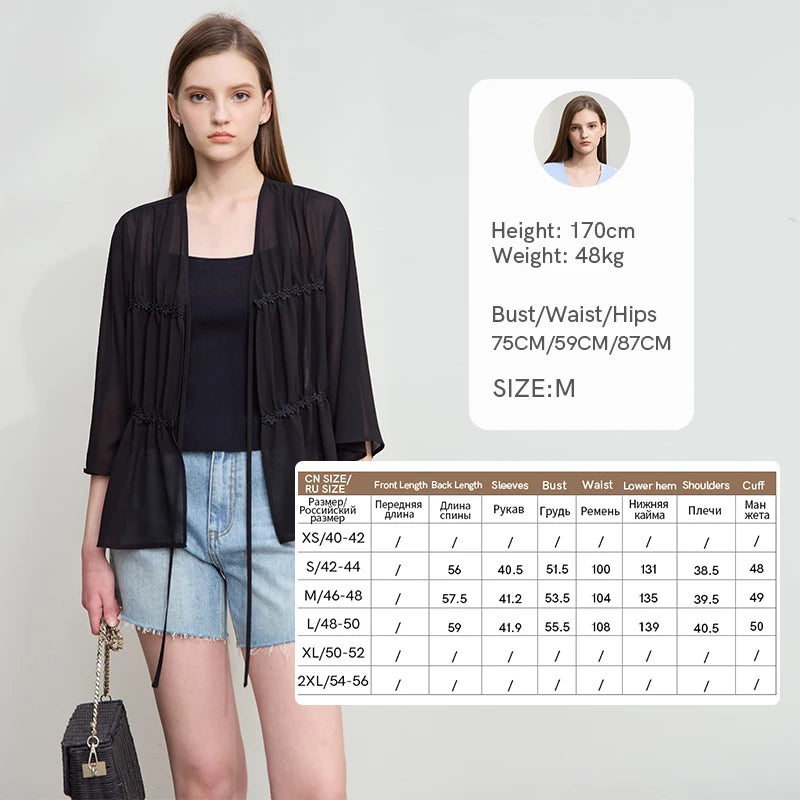 Amii Minimalism Light Luxury Blouse Chiffon 2026 Summer New Women Office Lady Thin Loose Tied Ruffles Flared Sleeves 12542274