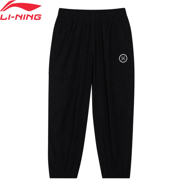 ខោស្វិតបុរស Li-Ning Wade LN ស្ងួតលឿន រលុង 86% Polyester 14% Elastane ខោស្ព័រ LiNing ស្រួលស្លៀក AYKW249