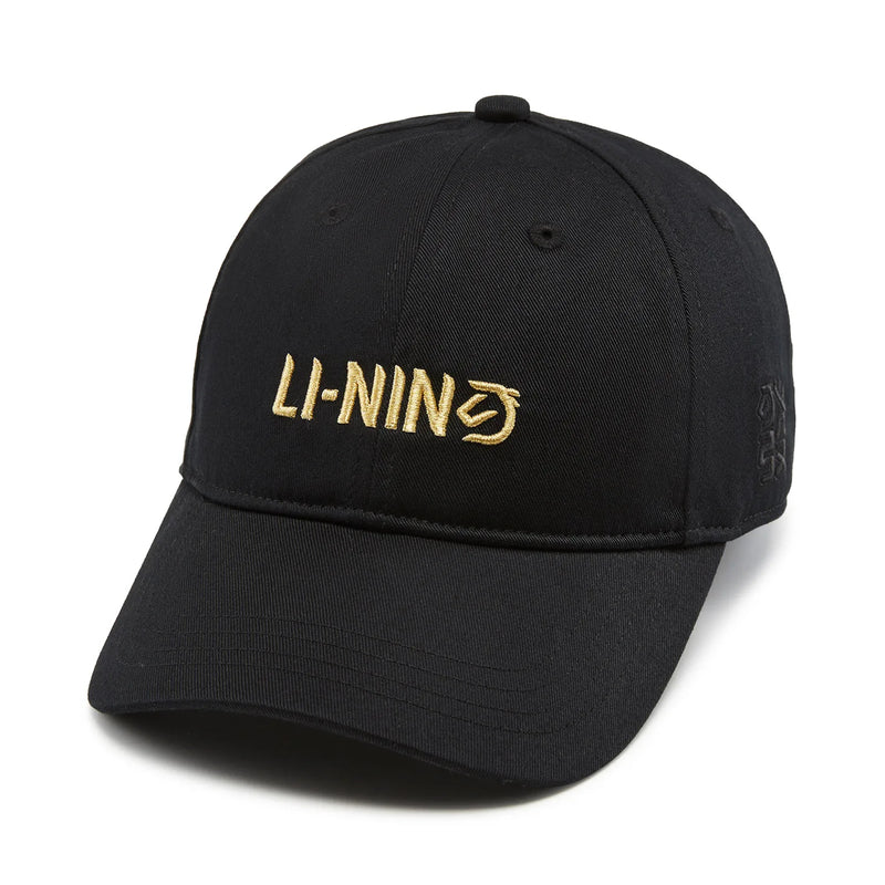 មួកបេស្បល Li-Ning សម្រាប់បុរសនិងស្ត្រី ទំហំ 56-60 សង់ទីម៉ែត្រ ធ្វើពីកប្បាស មានផាសុកភាព និងអាចលៃតម្រូវបាន មួកទាន់សម័យ AMYW035