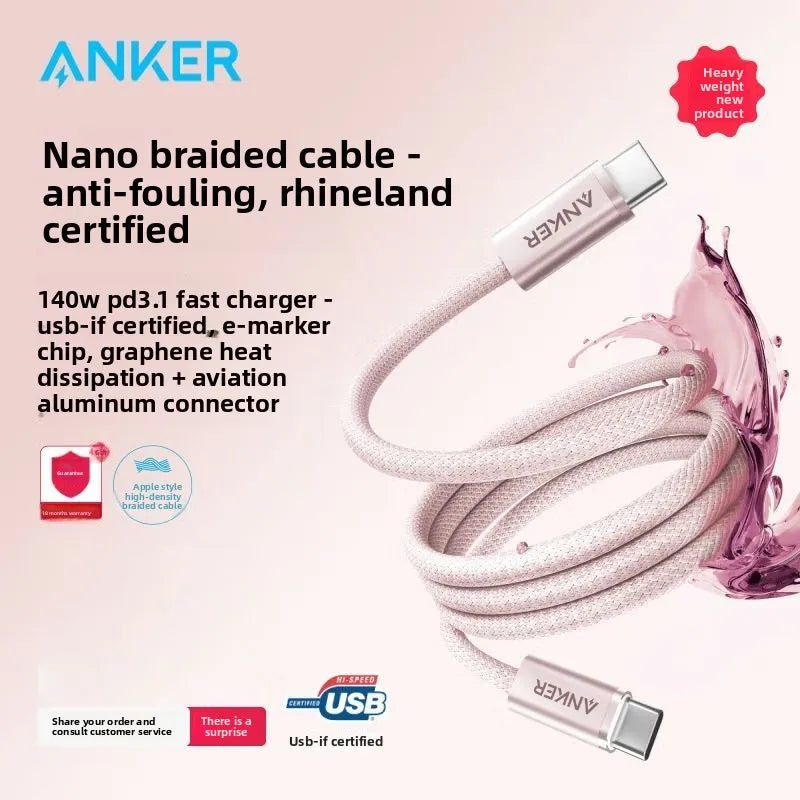 ខ្សែសាក ANKER 140W Dual Type-C PD Fast Charging ខ្សែសាកទិន្នន័យ CC Certified USB-IF ស័ក្តិសមសម្រាប់ Apple 17 និង Android Huawei