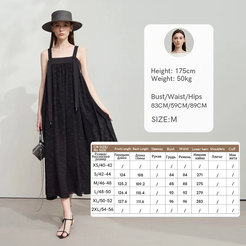 Amii Minimalist Women's Vacation Sundress 2026 Summer New Fashion Casual A-Line Wrinkle Black Elegant Strap Dresses 12552046