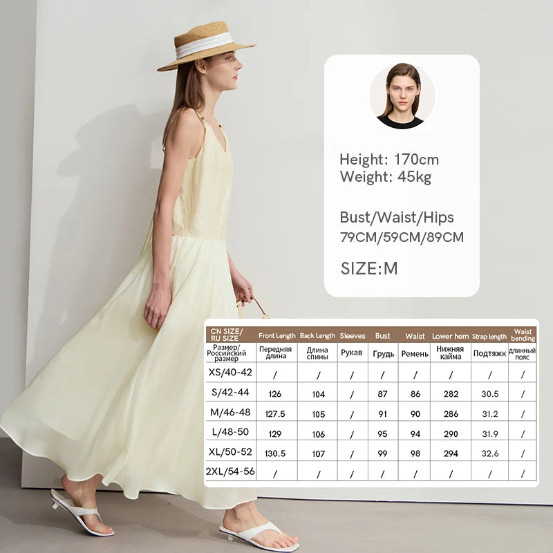 រ៉ូប AMII បែប Minimalism ប្រណីតឆ្នាំ ២០២៦ រ៉ូប Camisole លំនាំផ្កា រ៉ូបឆ្នេរខ្សាច់ សម្លៀកបំពាក់ស្ត្រី ១២៥៤២២៦០
