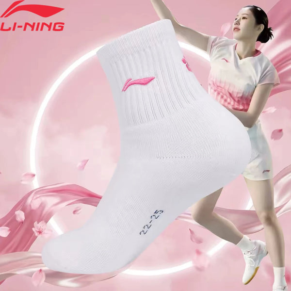 ស្រោមជើងកីឡាវាយសីអាជីព Li-Ning សម្រាប់នារី ប្រវែង 22-25 សង់ទីម៉ែត្រ ស្រោមជើងហ្វឹកហាត់ប្រចាំថ្ងៃ LiNing ប្រកបដោយផាសុកភាព AWSW242