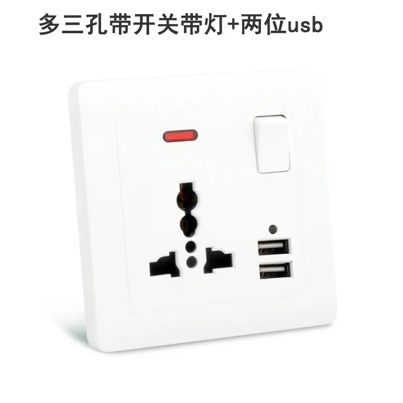 Depoguye UK standard socket panel double 13A with switch double usb one-opening multifunctional eight-hole white wall socket