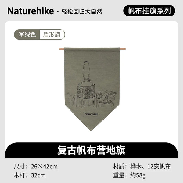 គ្រឿងបន្ថែមសម្រាប់តង់ Naturehike