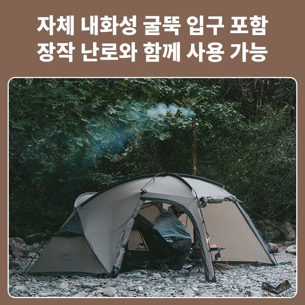តង់ Naturehike សម្រាប់មនុស្ស 2 នាក់ ជម្រកបោះតង់ក្រៅផ្ទះ តង់ស្រាលសម្រាប់ឡើងភ្នំ តង់បន្ទប់មួយ សាលមួយ ការពារភ្លៀង ការពារកម្តៅថ្ងៃ តង់ធ្វើដំណើរ