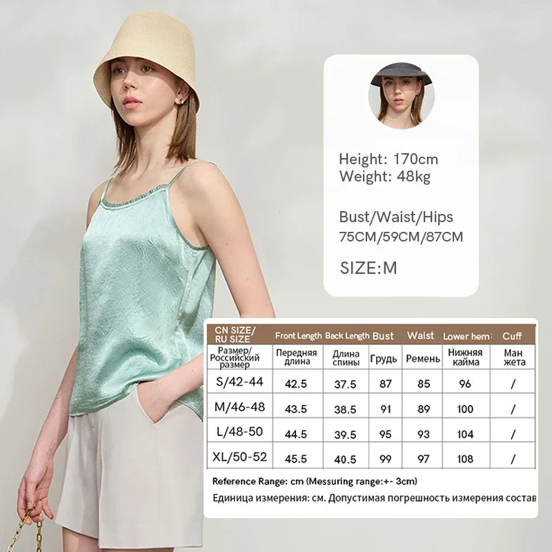 អាវកាក់ AMII Minimalist សម្រាប់ស្ត្រី រដូវស្លឹកឈើជ្រុះ រដូវក្តៅ ឆ្នាំ២០២៥ ថ្មី Basic Luxury Acetate Straight Vest អាចលៃតម្រូវបាន អាវកាក់ Camis Tops12511051