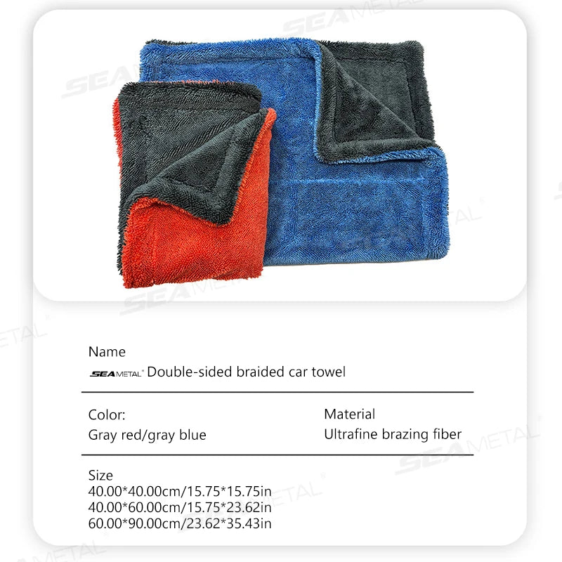 SEAMETAL High-end Microfiber Car Wash Towel 1200GSM High Water Absorption Cleaning Towel Multi Sizes Double Sided Washing Cloth
