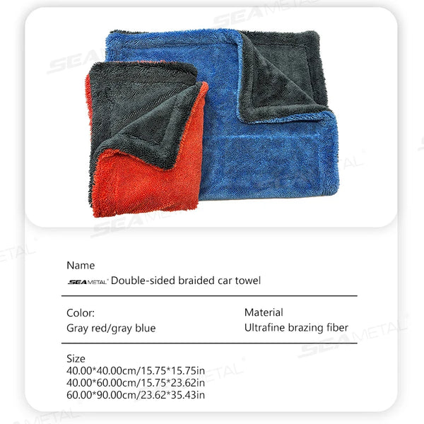 SEAMETAL 1200GSM Car Wash Microfiber Towel 60x90cm Car Drying Towel Double-Sided High-Absorbent Thick Soft Towel Scratch-Free