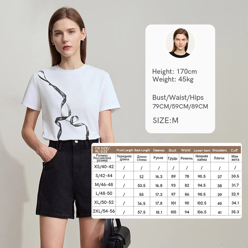 អាវយឺត Amii Minimalism Casual រដូវក្តៅឆ្នាំ ២០២៥ ថ្មីសម្រាប់នារី ក O ត្រង់ បោះពុម្ពត្រជាក់ ប្រឆាំងមេរោគ កប្បាសទឹកកក លាតសន្ធឹង អាវយឺត 12542084