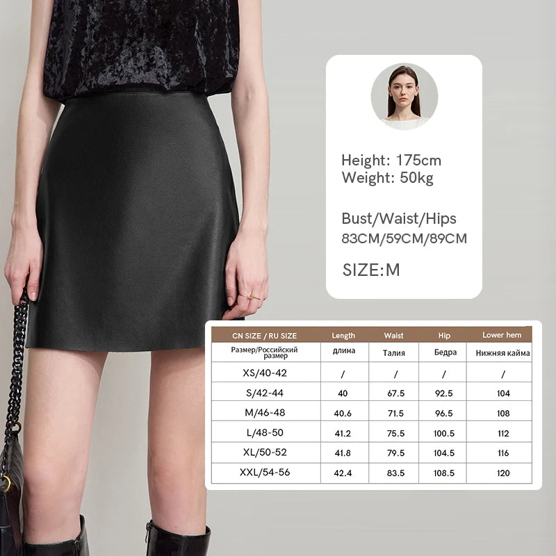 AMII Mini Skirt 2026 Autumn New Modern Retro Clothing Ladies Solid Versatile A-shaped PU Leather Short Skirts For Woman 12513022
