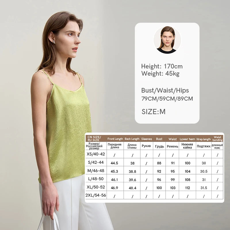 អាវក្រៅ Amii Casual Cami សម្រាប់ស្ត្រី រដូវក្តៅ ឆ្នាំ២០២៦ អាវក្រៅខ្សែសង្វាក់ថ្មី ដៃខ្លី សាមញ្ញ ត្រង់ អាវក្រៅស្ត្រី Acetate Strap Spaghetti Strap Tank 12641045