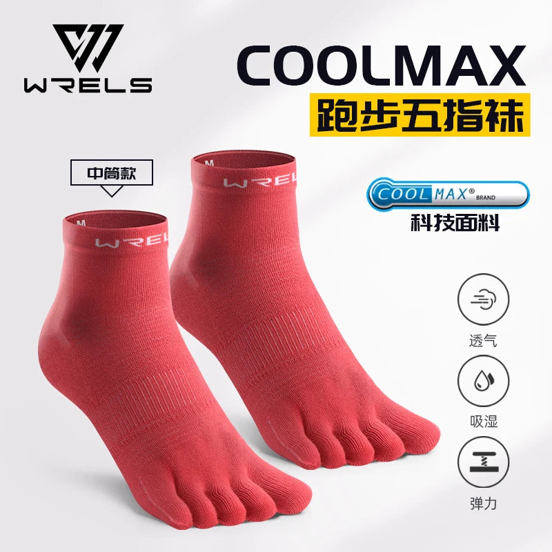 WRELS 1/3pair Toe Sock Coolmax Five Finger Running Riding Cycling Basketball Sport Moisture Wicking Sock Quick Dry Sports Socks