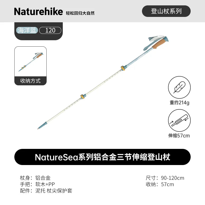 Naturehike Tent fittings accessories