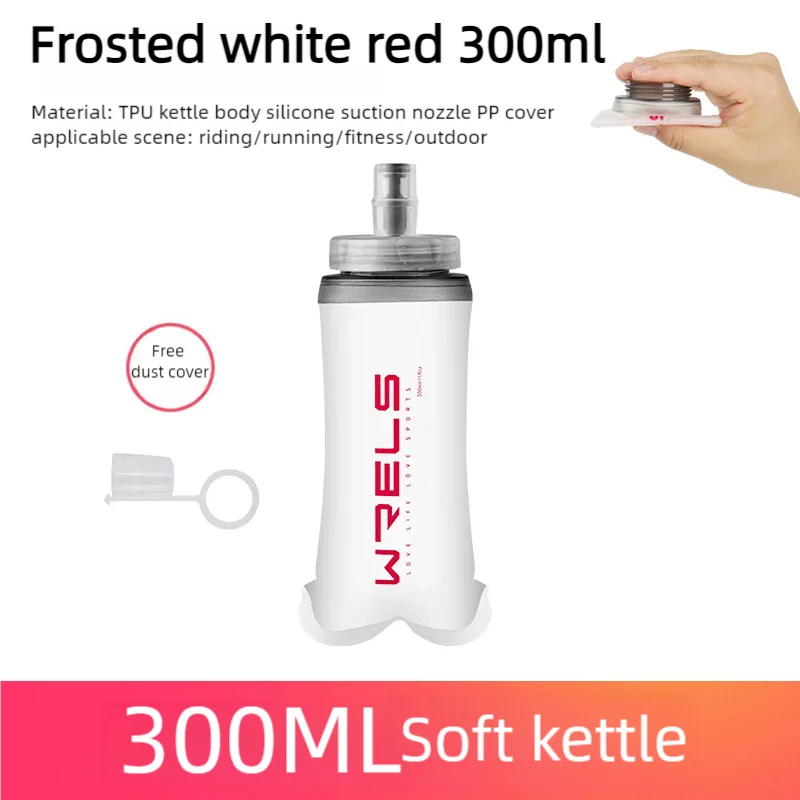 WRELS Water Bottle Folding Soft Flask Sport Collapsible Running Camping Hiking Portable Ultra-Light Water Bottle Water Bag