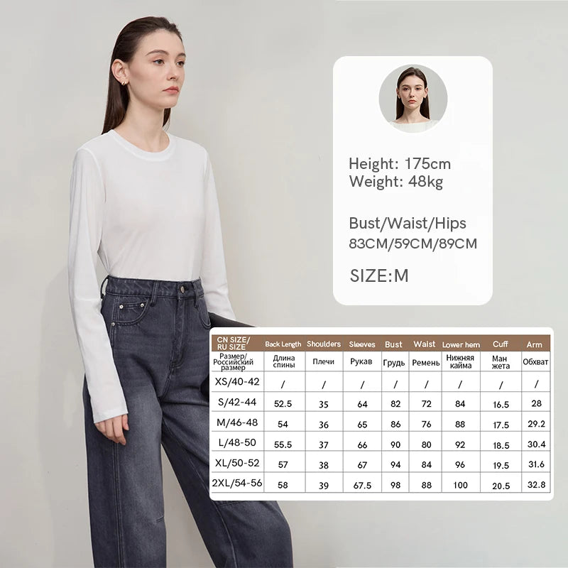 Amii Long Sleeve T-shirt 2026 Autumn New Shiny Casual ONeck Slim T-Shirt Women's Solid Color Versatile Mesh Knitted Top 12523045