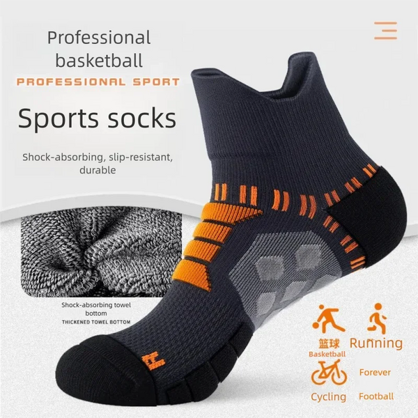 WRELS 1/2/3 Pairs Running Socks Cushioned Non‑Slip Sports Socks Men Arch Support Moisture Wicking Breathable Low‑Cut Socks