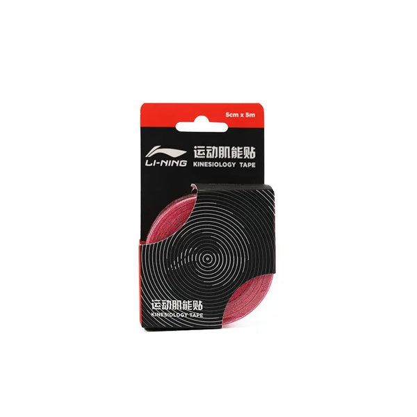 កាសែតស្អិត Li-Ning Unisex Kinesiology សម្រាប់បំបាត់ការឈឺចាប់ ជំនួយសាច់ដុំ និងការស្តារឡើងវិញពីរបួស កាសែតស្អិតកីឡា LiNing AXWU103
