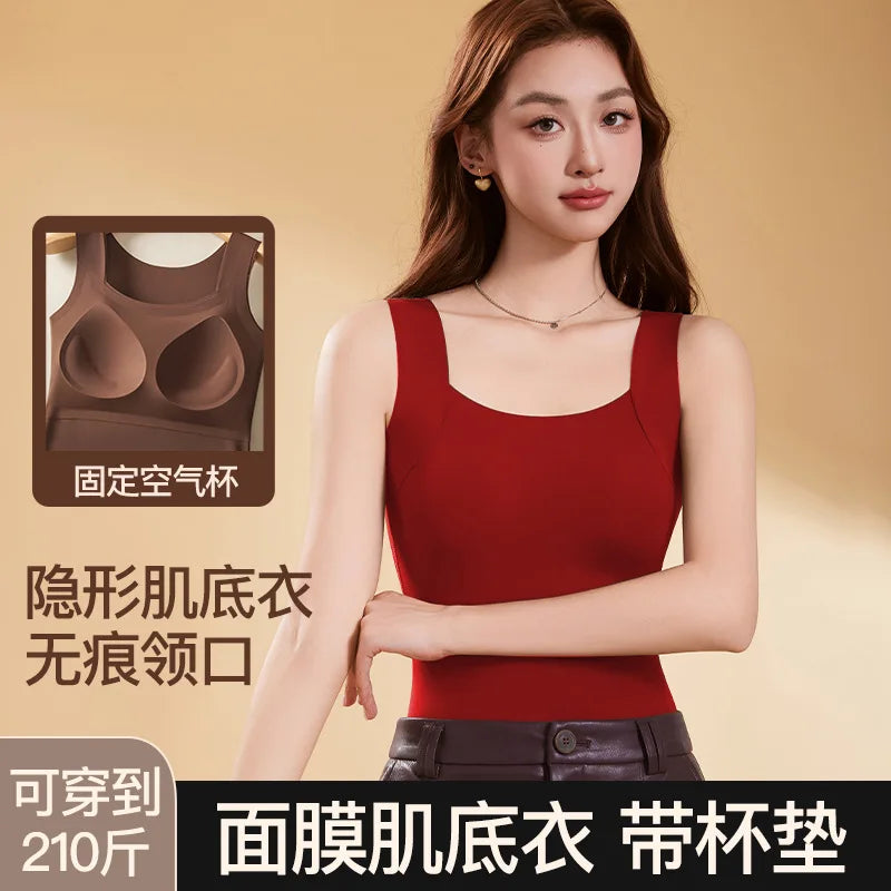 Beauty and Warmth Chest Pad Vest Fixed Cup Bra Integrated Backing Underwear Sleepwear Base Shirt Women One Piece Pajamas Top