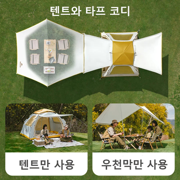 តង់ Naturehike សម្រាប់បោះតង់ស្វ័យប្រវត្តិ សម្រាប់ 2 3 4 នាក់ តង់សម្រាប់ស្នាក់នៅខាងក្រៅ ឧទ្យាន តង់សម្រាប់គ្រួសារ បើកបានលឿន តង់សម្រាប់តង់ដំបូល