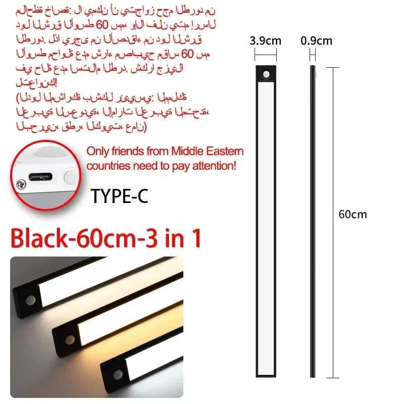 10-60CM LED Night Light Wireless Motion Sensor Under Cabinet Lights Ultra Thin USB Rechargeable Lamp Kitchen Bedroom Lighting