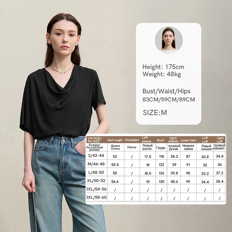 Amii Cowl Neck Women's T-Shirt 2026 Summer New Chiffon Patch Stretch Tee Loose Asymmetric Short Sleeve Top For Women 12622057