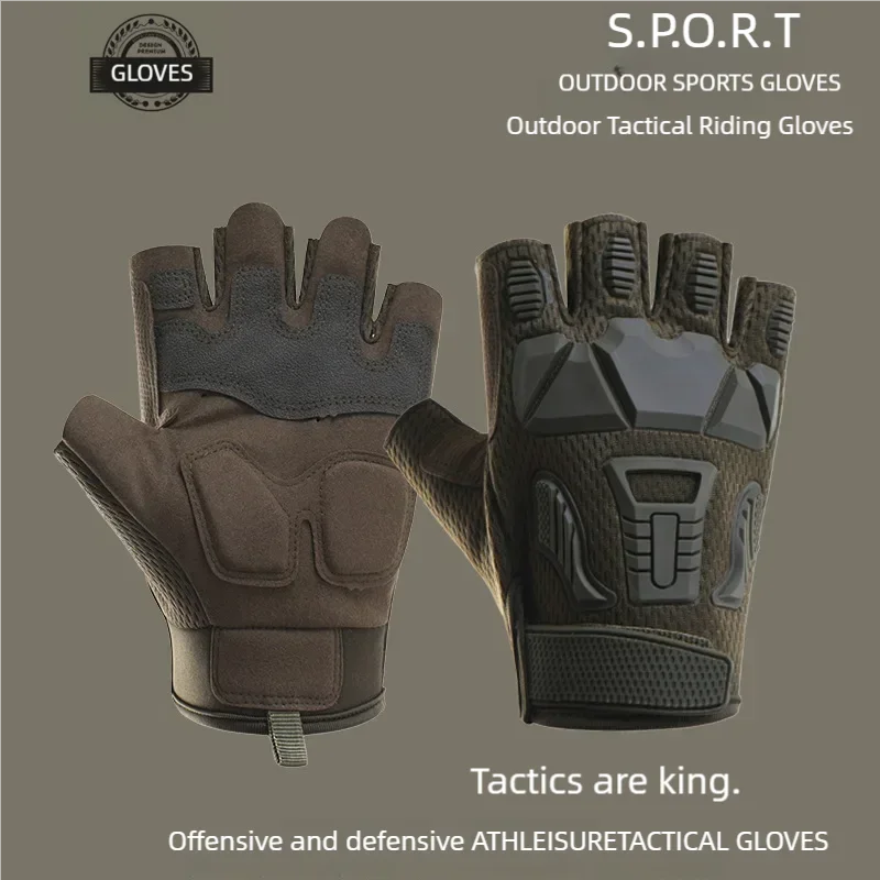 Motorcycle riding gloves men's tactical gloves half finger outdoor non-slip protective sports training military Cycling gloves