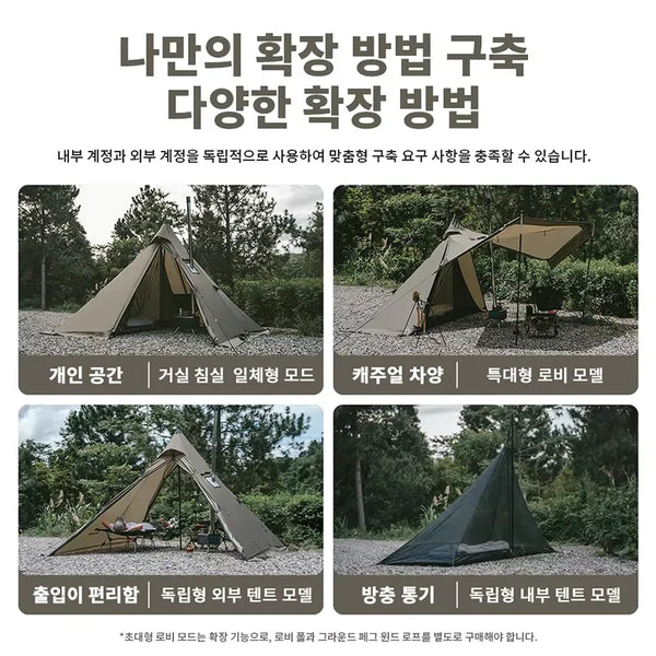 តង់ Naturehike ពីរ៉ាមីត ធន់នឹងអណ្តាតភ្លើង ជម្រកការពារកម្តៅថ្ងៃសម្រាប់មនុស្ស 1 2 នាក់ តង់ធន់នឹងអណ្តាតភ្លើង តង់សម្រាប់ញ៉ាំអាហារក្រៅផ្ទះសម្រាប់គ្រួសារ តង់សម្រាប់បោះតង់