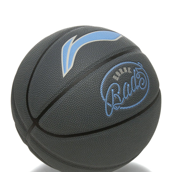 បាល់បោះ Li-Ning Unisex BADFIVE B8000 Elite ទាន់សម័យ ទំហំ 7 មិនបំប៉ោង រឹងមាំ ប្រើប្រាស់បានយូរ បាល់ LiNing សម្រាប់លេងក្នុងផ្ទះ និងក្រៅផ្ទះ ABQW017