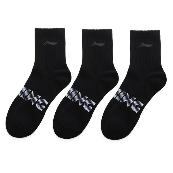 ស្រោមជើងកីឡា Li-Ning Unisex សម្រាប់បុរស និងស្ត្រី 3គូ ទំហំ 24-28សង់ទីម៉ែត្រ មានខ្យល់ចេញចូលបានល្អ ស្រោមជើងកីឡាមានផាសុកភាព AWSU023