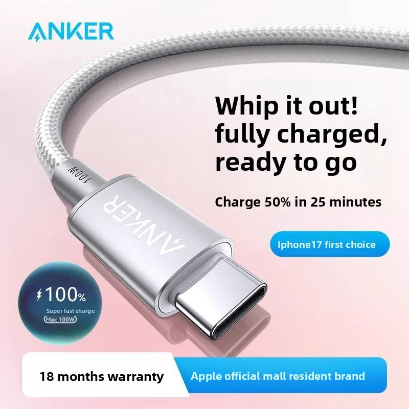 ខ្សែសាក ANKER Ice Point Braided PD100W ក្បាលពីរ Type-C សាកលឿន ស័ក្តិសមសម្រាប់ខ្សែទិន្នន័យ iPhone 17 និង iPhone 16