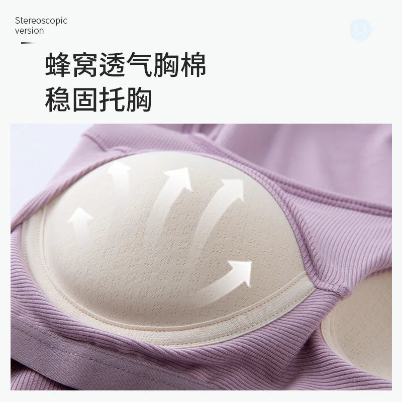 New Square Collar Bra Cup Integrated Slim Modal Sleepwear Vest One Piece Pajamas Women Comfortable Bottom Short Sleeve T-shirt