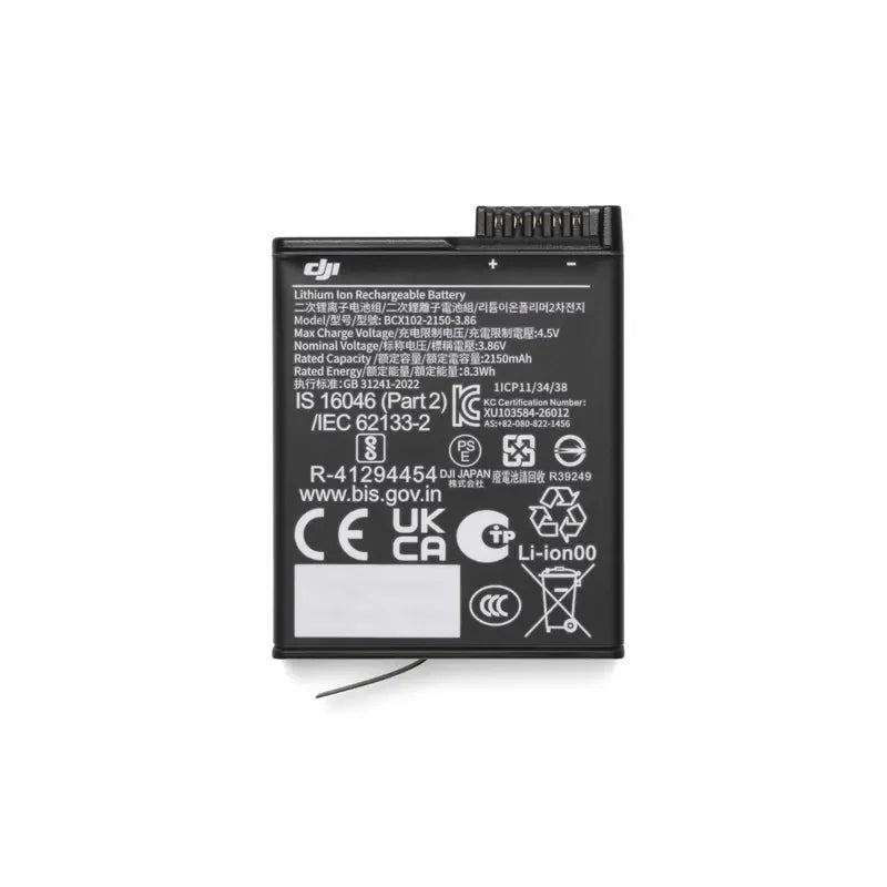 DJI Osmo Extreme Battery Plus (2150 mAh) Large‑capacity battery, low‑temperature resistant, supports operation from -20℃ to 45℃
