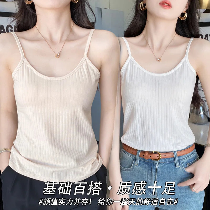Pure Cotton Sling Vest Women's Slim Versatile Inner Outer Bottoming Shirt Comfortable One Piece Pajamas Top Female Sleepwear
