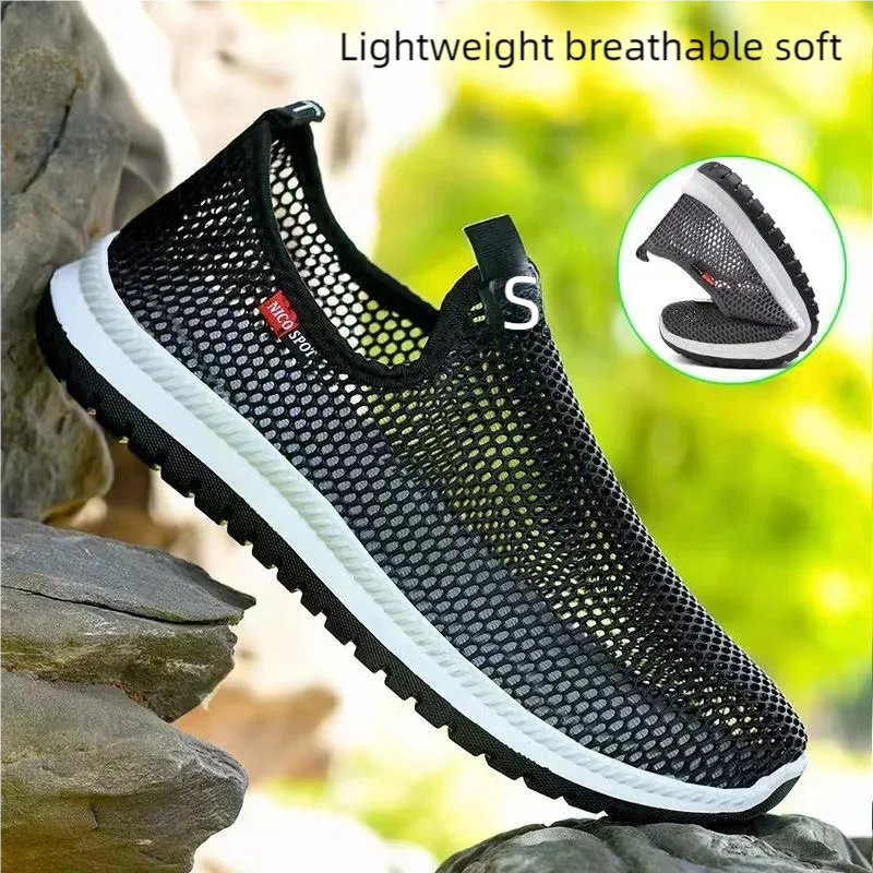 Men's breathable lightweight casual mesh sports shoes summer outdoor soft sole running shoes fashion walking shoes male sneakers